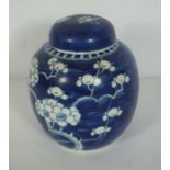 A selection of assorted art glass, and related items, including two Chinese blue and white ginger
