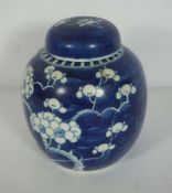 A selection of assorted art glass, and related items, including two Chinese blue and white ginger