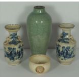 A pair of Chinese blue and white vases, Chenghua mark, with figures beneath clouds, 21.5cm high;