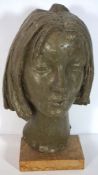 After Edward Folkard, British (1911 - 2005),  Daphne,  portrait bust, fibreglass on wood base,