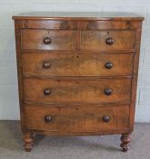A Victorian mahogany bowfront chest of drawers, late 19th century, with two short and three long
