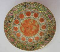 Fourteen Chinese plates, including, a Chinese export Canton porcelain plate, Qing Dynasty, 18th/