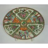 A Chinese Canton famille rose export meat dish or ashet, Qing dynasty, probably 18th century, of