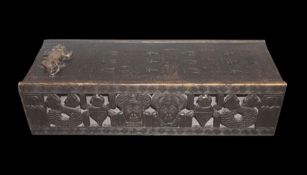 A Pygmy people carved African hardwood bed, Congo/ Cameroon area, 20th century, the rectangular