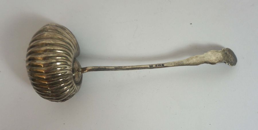 A Victorian novelty 'New Nautilus' sugar sifter, hallmarked Birmingham, 1901, by Cooper Brothers & - Image 3 of 8