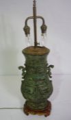 A Chinese Archaistic 'bronze' Hu, Zhou style vase, with green patina, probably 20th century, of