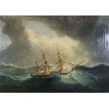 British School, early 19th century, HMS Urgent, oil on canvas, unsigned, 65cm x 90cm HMS Urgent