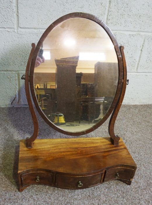 A Victorian mahogany bar backed dining chair, together with two foot stools and a mahogany - Image 7 of 9