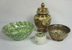A group of assorted ceramics, including a decorating plate with an Octopus and a Japanese Satsuma