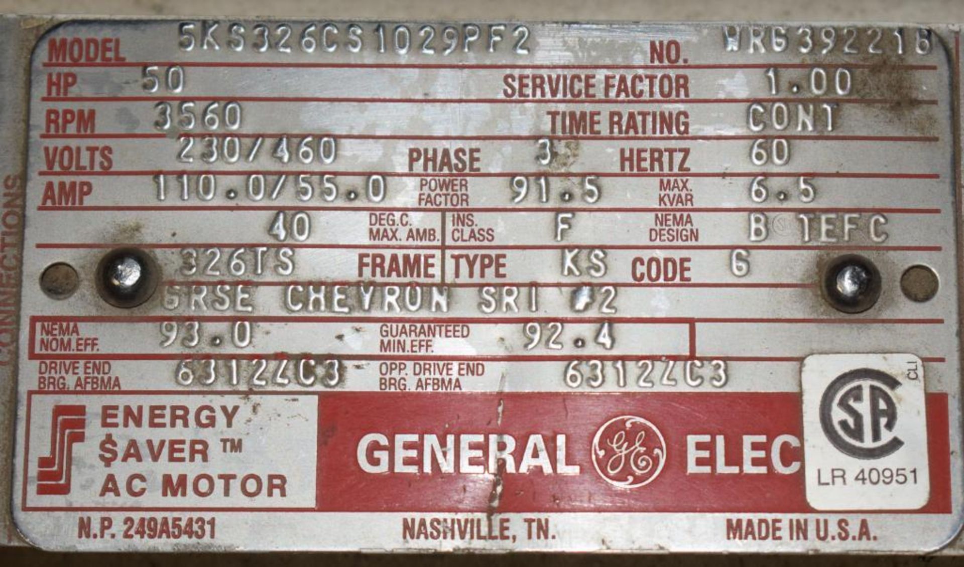 Ross Cook Blower, Model CE312-50, Serial# 002-E-0106. *SUBJECT TO BULK BID* - Image 7 of 8