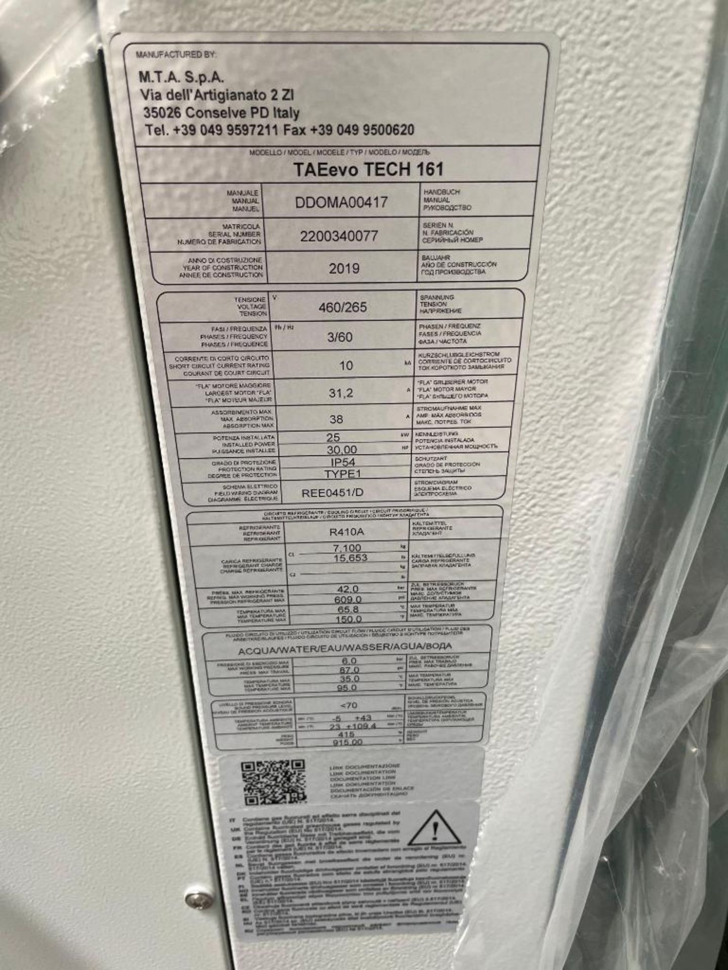 MTA TAEevo Tech161 Chillers, New 2017 - Image 8 of 10