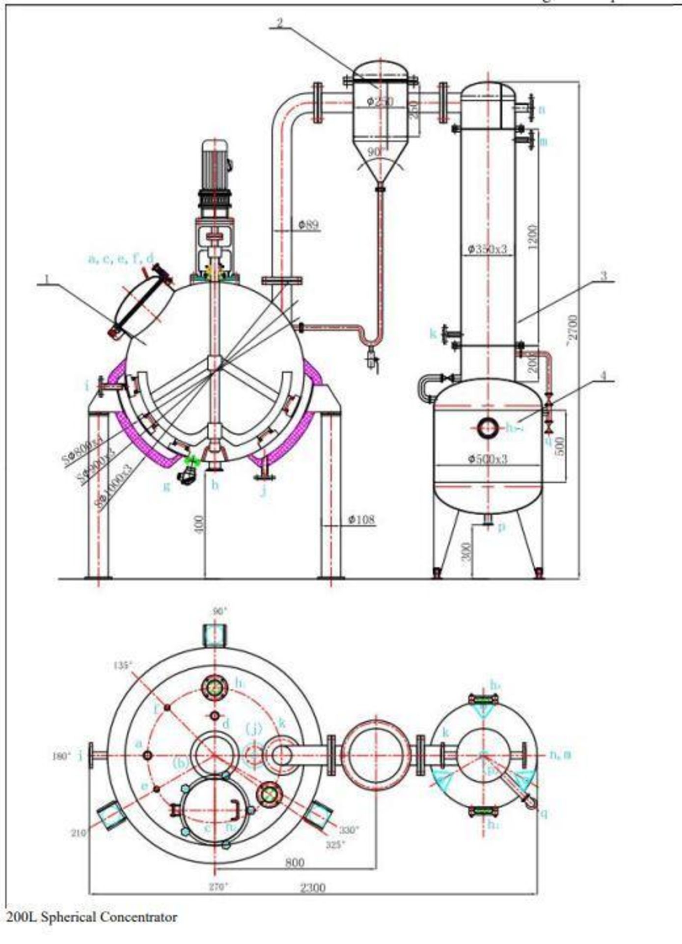 USA Lab Stainless Steel 120L Decarboxylation Sphere with In-line Cold Trap and Condensing Tower with - Image 10 of 10