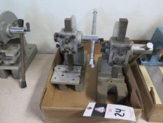 Phase II Arbor Presses (2) (SOLD AS-IS - NO WARRANTY)