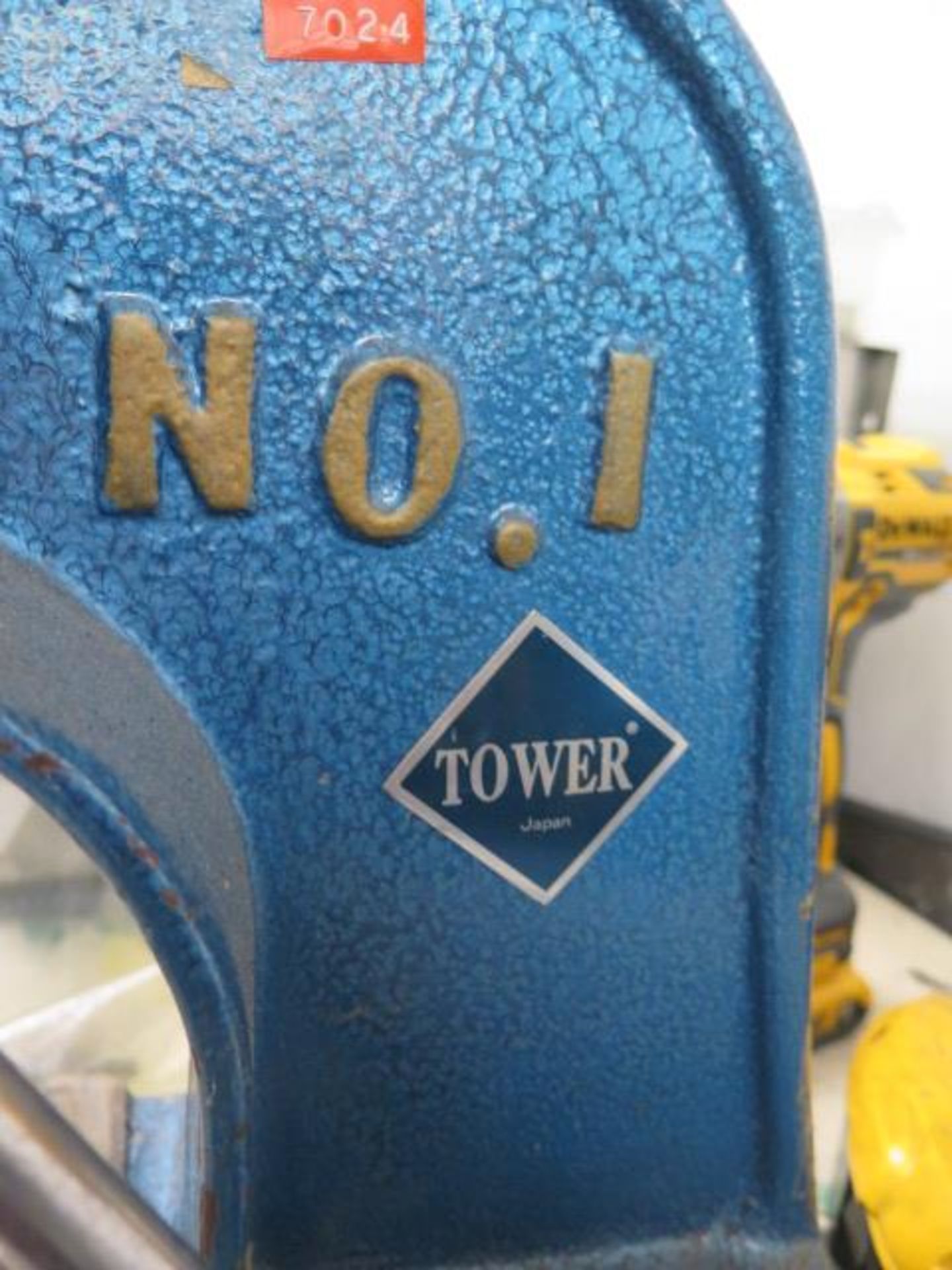 Tower No. 1 Arbor Press (SOLD AS-IS - NO WARRANTY) - Image 3 of 3