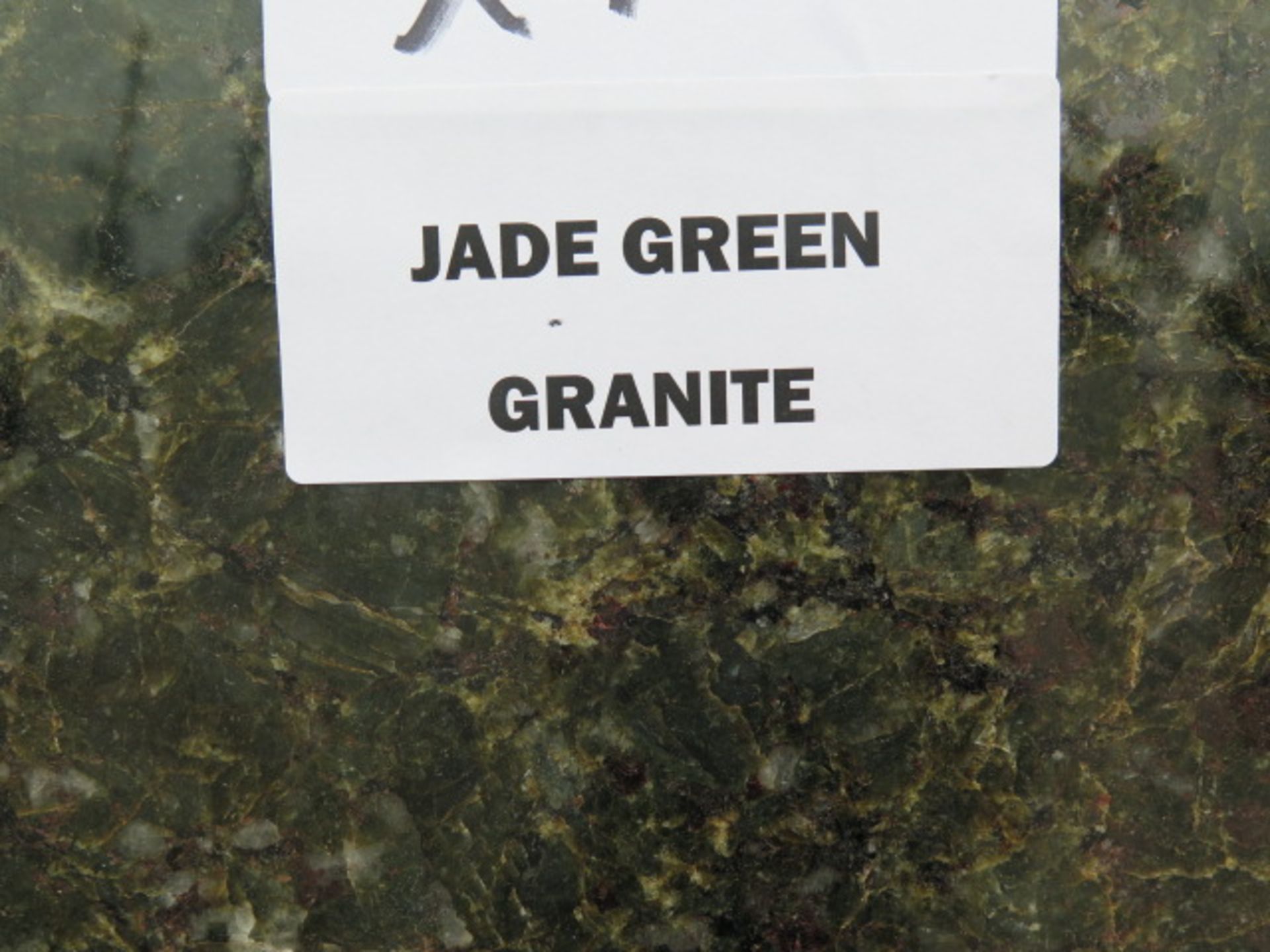 Jade Green Granite (8 Slabs) (SOLD AS-IS - NO WARRANTY) - Image 6 of 6