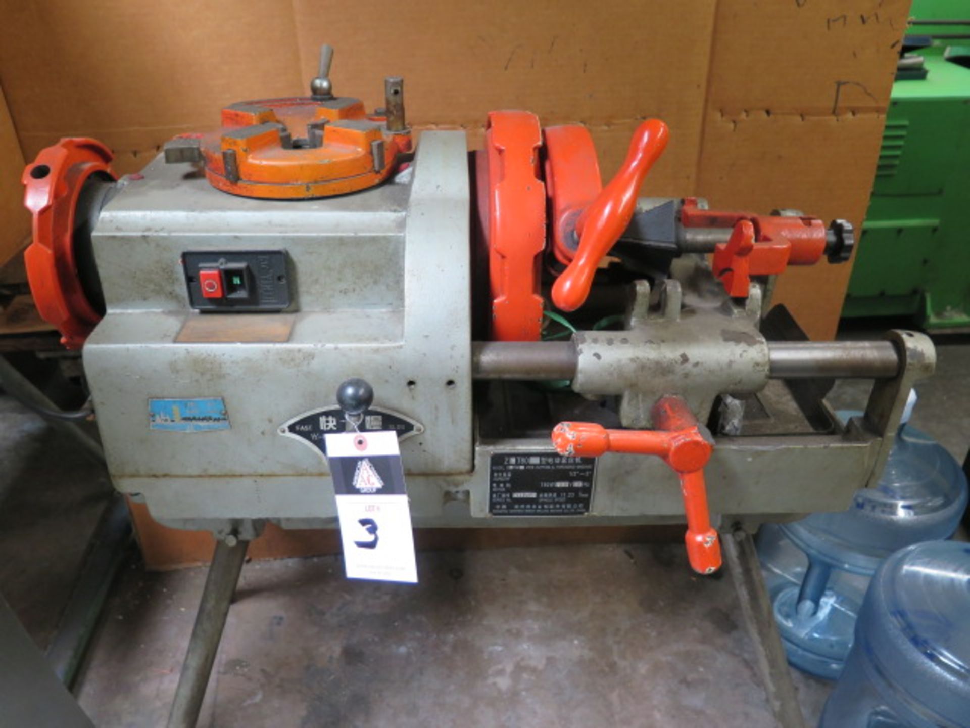 Hangzhau Z3T80 Pipe Cutting and Threading Machine s/n 5110002 (SOLD AS-IS – NO WARRANTY) - Image 2 of 9