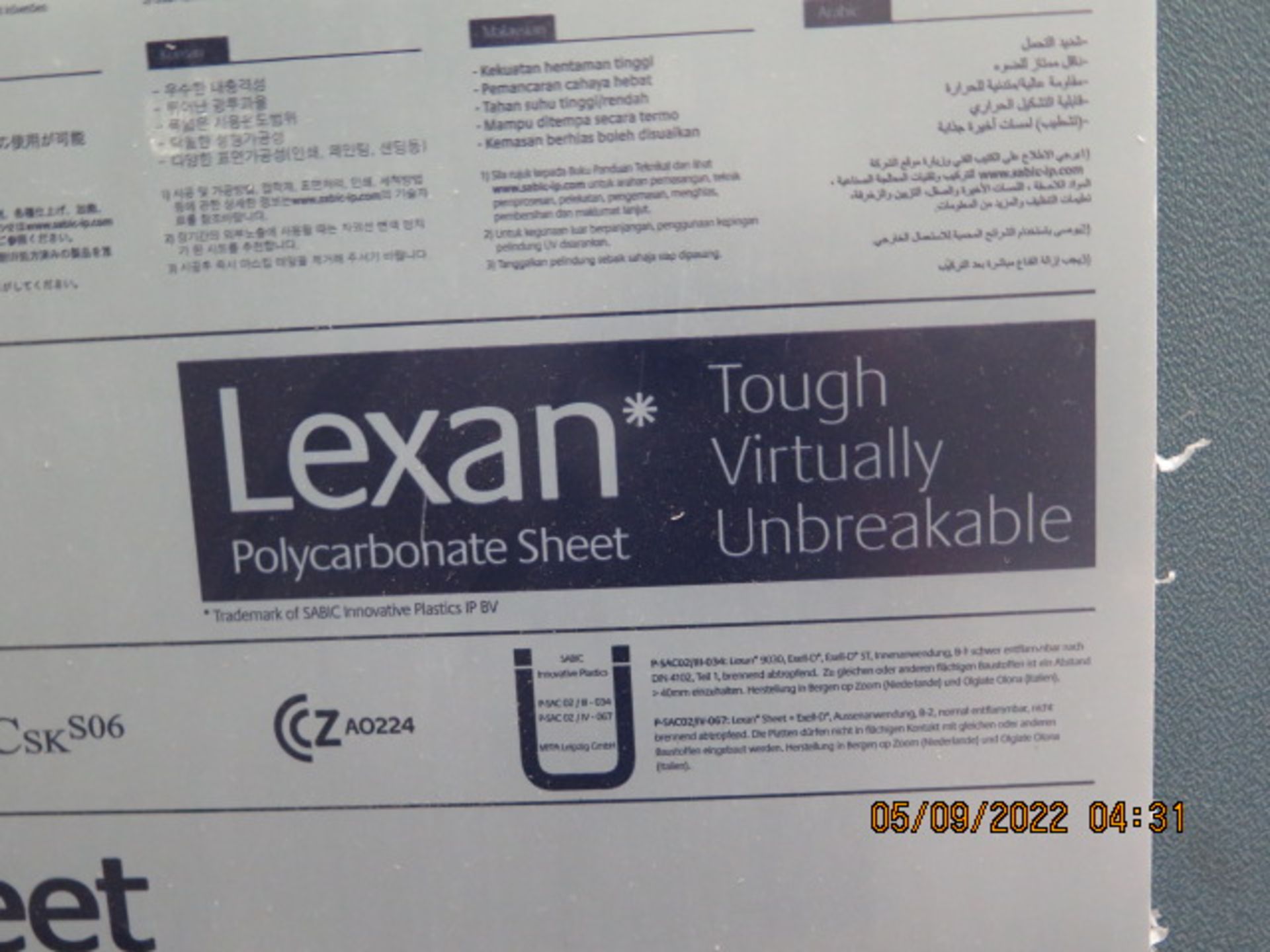 Lexan Sheeting (SOLD AS-IS - NO WARRANTY) - Image 7 of 7