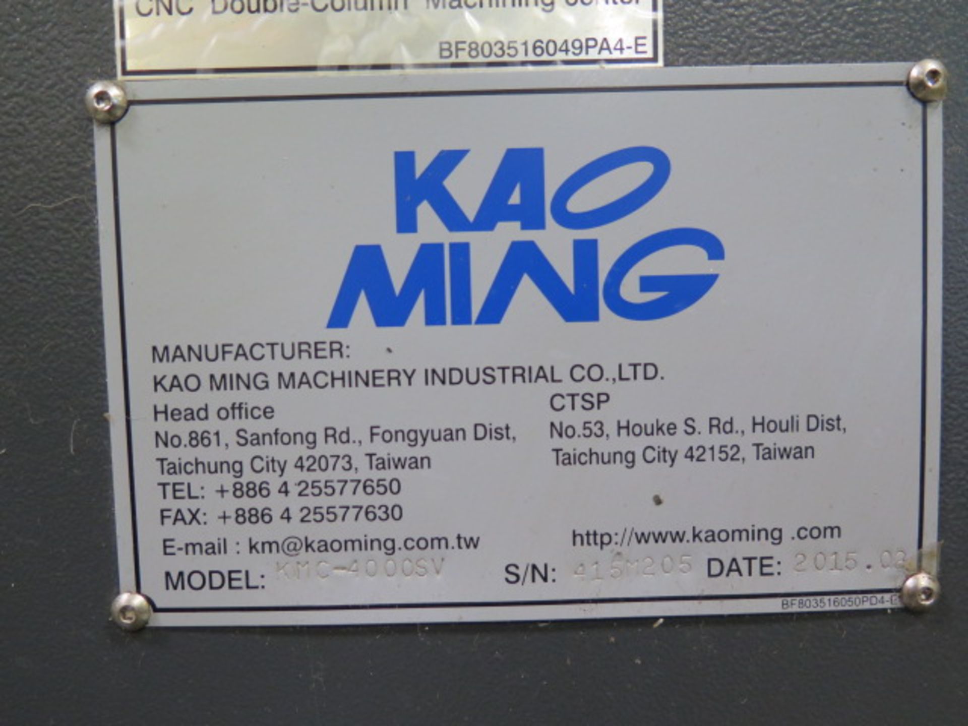 2015 Kao Ming KMC-4000 SV Bridge Style CNC VMC, s/n 415M205 w/ Fanuc Series 0i-MD, SOLD AS IS - Image 23 of 23