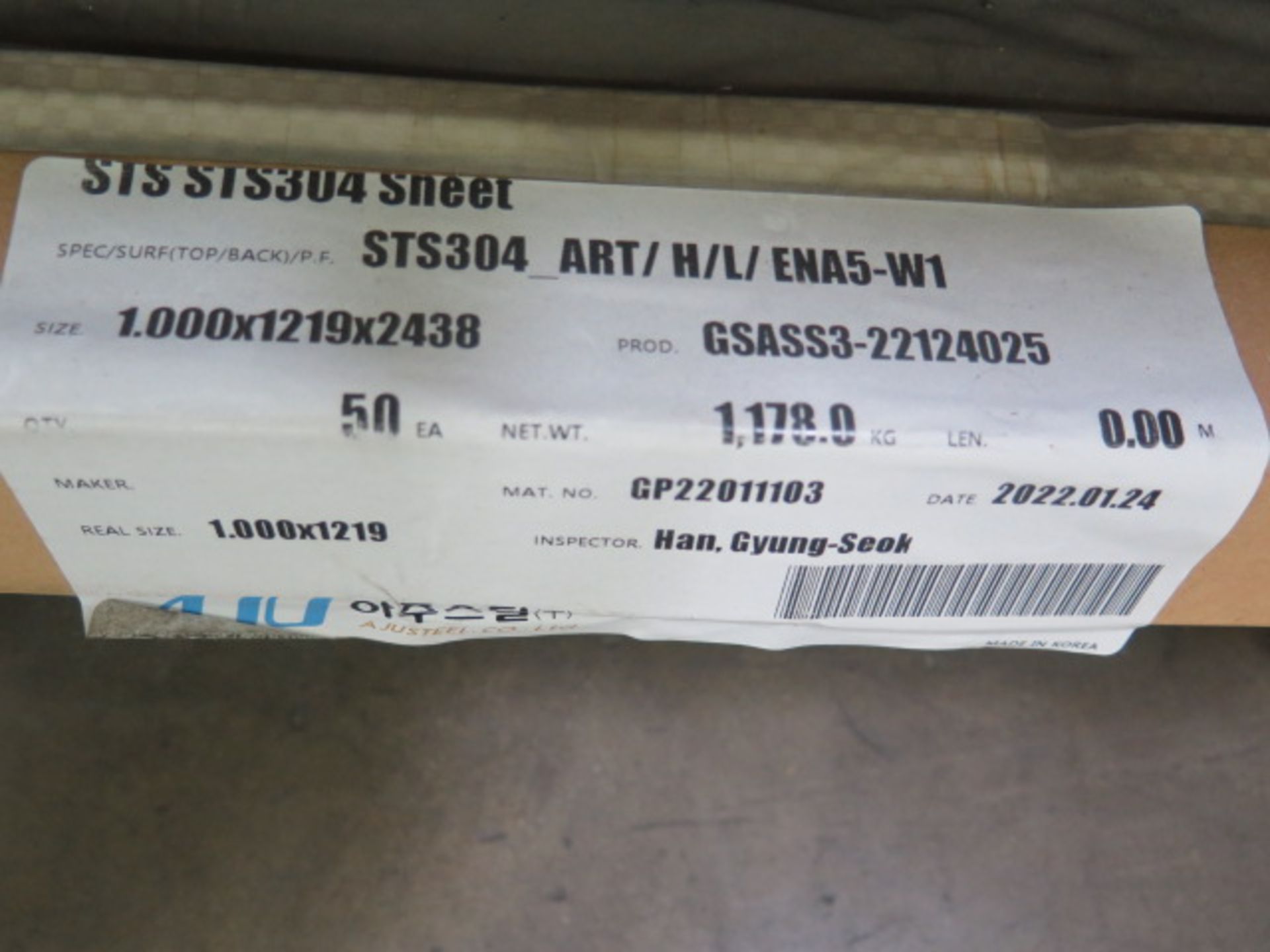 304 Stainless 20GA FAH Finish 1.0mm 48" x 96" (150 pcs) (SOLD AS-IS - NO WARRANTY) - Image 7 of 8