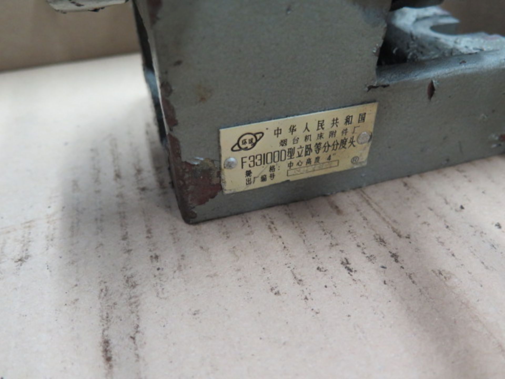 5C Indexing Head and Spin Fixture (SOLD AS-IS - NO WARRANTY) - Image 6 of 7