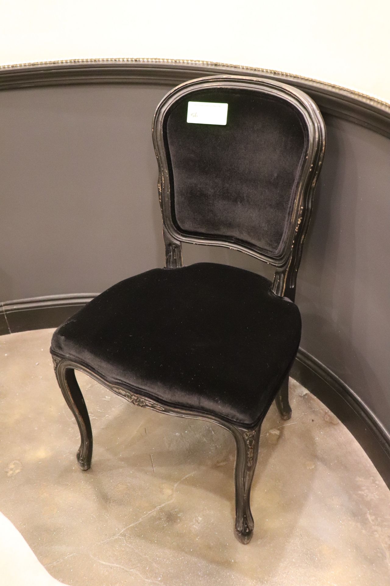 Black Velvet upholstered chair from Horchow