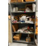 METAL SHELVING UNIT INFORMATION: CONTENTS NOT INCLUDED SIZE: 48"X24"X84" QTY: 1