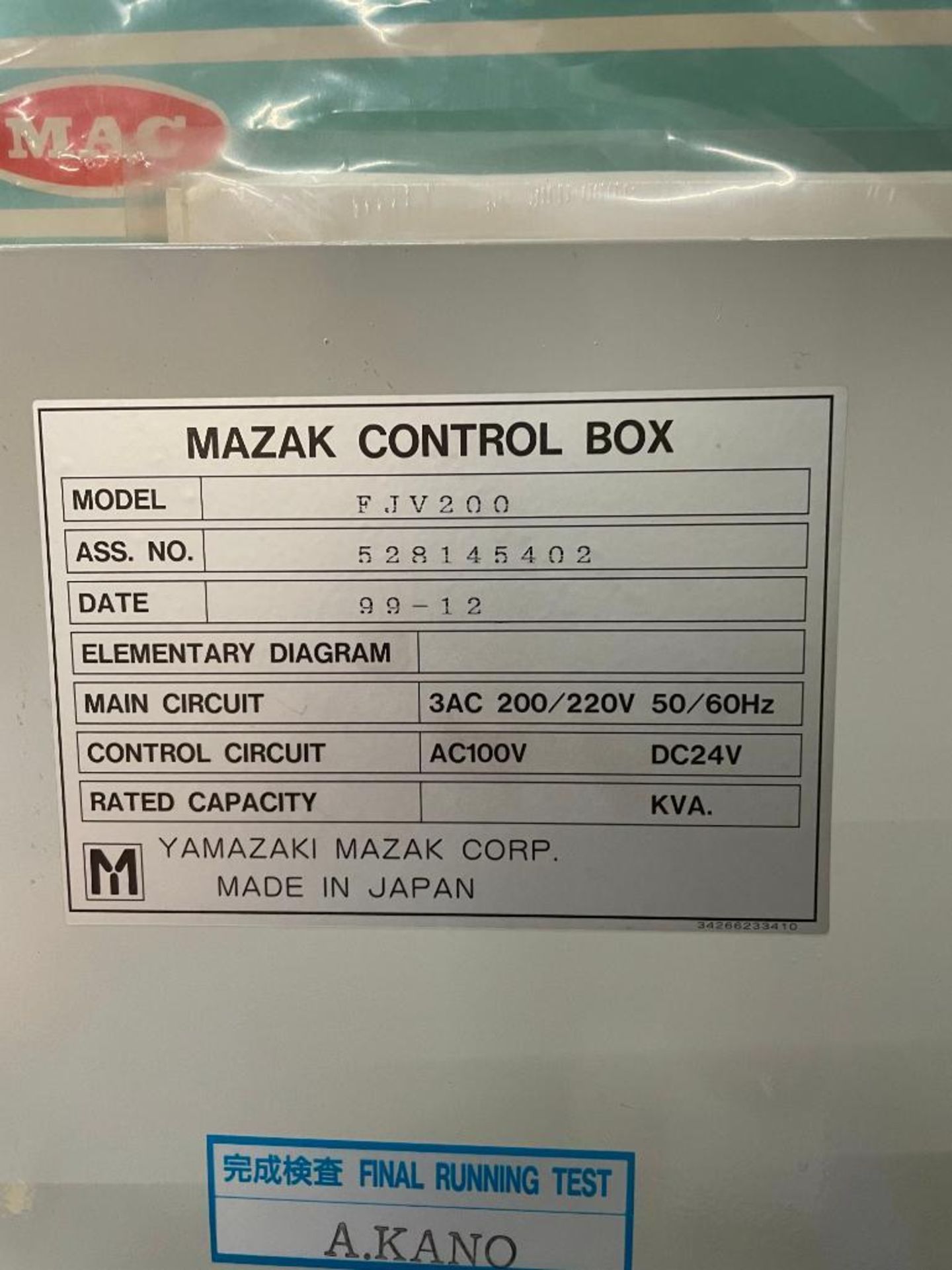 DESCRIPTION: 2000 MAZAK FJV-200 VERTICAL CNC MACHINING CENTER BRAND/MODEL: MAZAK FJV-200 INFORMATION - Image 36 of 41