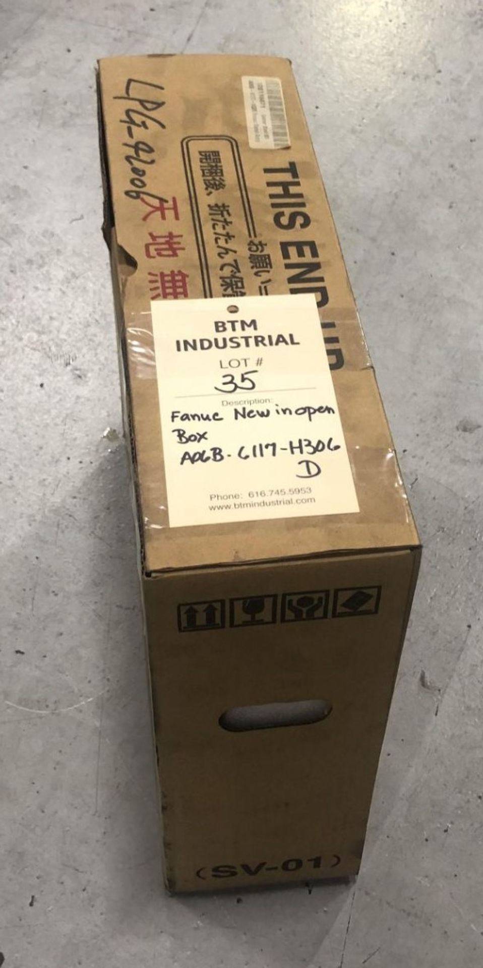 NEW IN BOX Fanuc Servo Amplifier Module, A06B-6177-H306, Ser D - Image 4 of 5