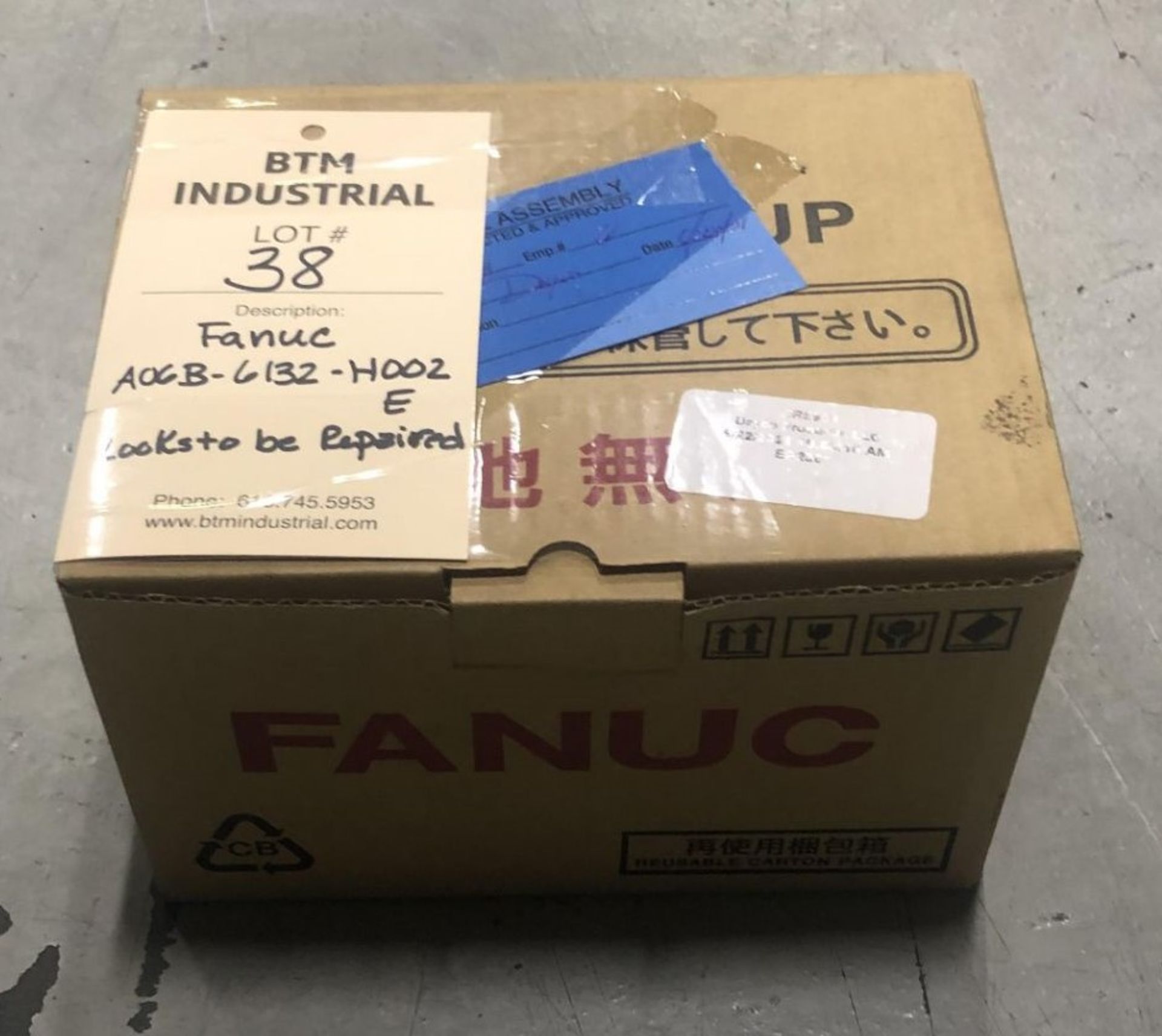 Fanuc Servo Amplifier, A06B-6132-H002, Ser E - Image 2 of 6