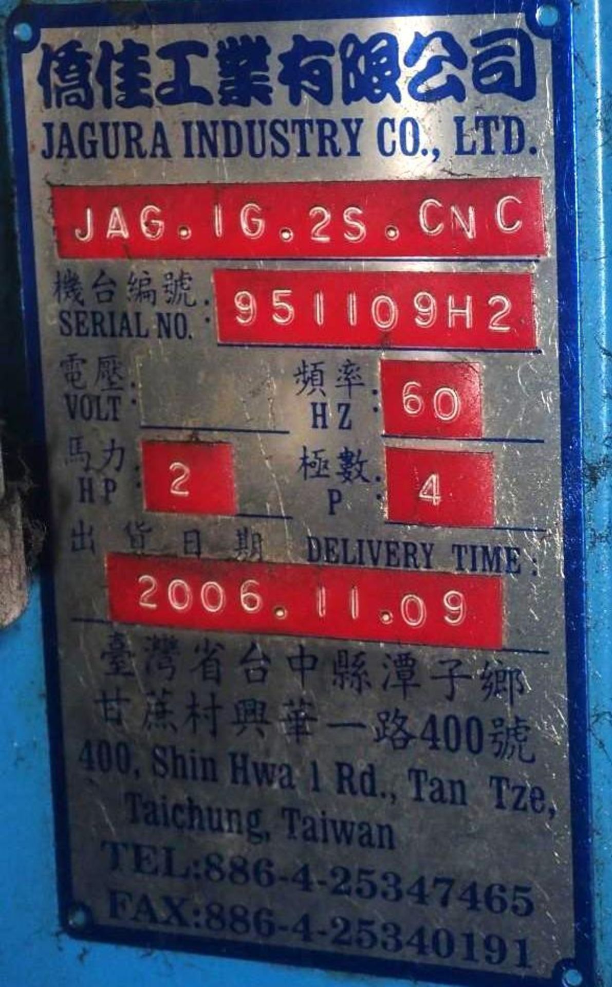 Jagura CNC Grinder - Image 4 of 4