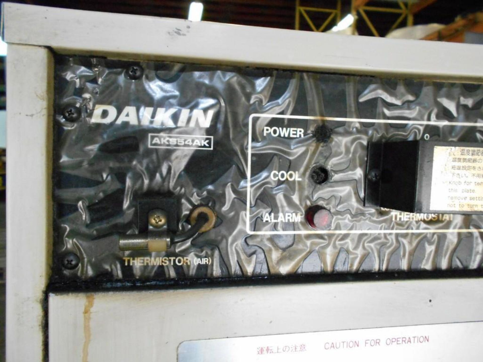 Daikin #AKS54AK-G23 Oilcon Oil Chiller - Image 6 of 6