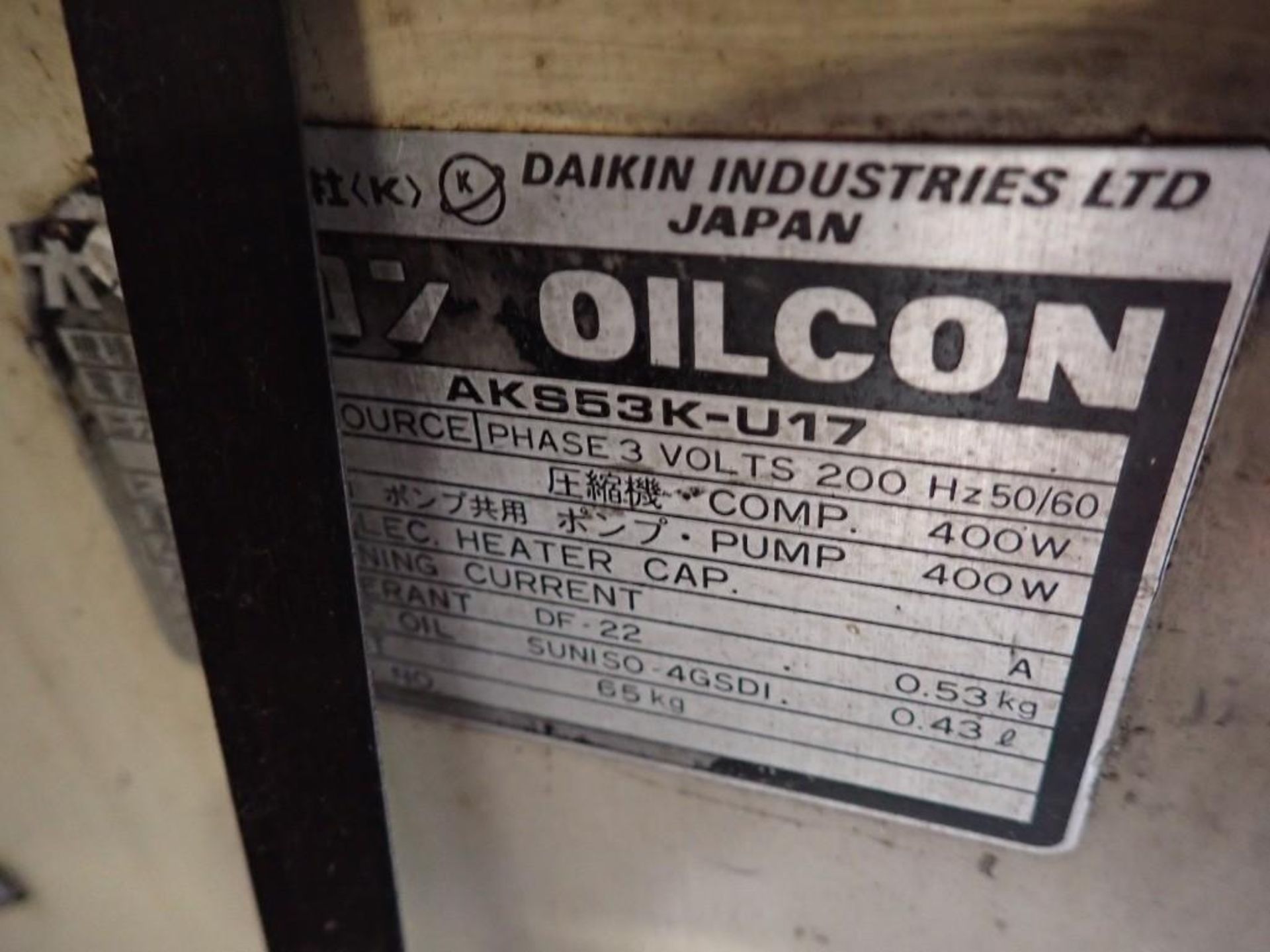 Lot of (4) Daikin Oilcon Chillers - Image 5 of 6