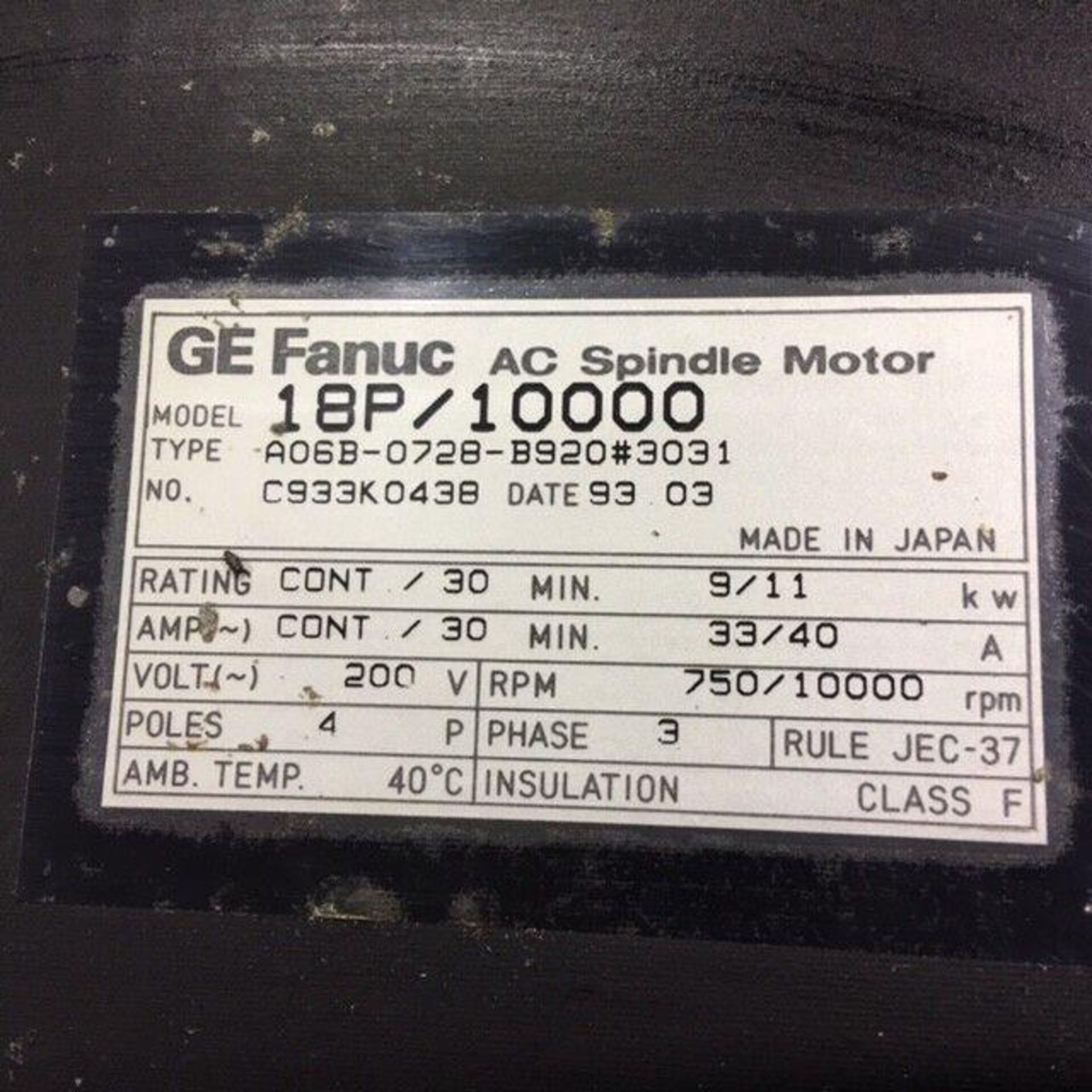 Fanuc #A06B-0728-B920 #3031 Spindle Motor - Image 5 of 5