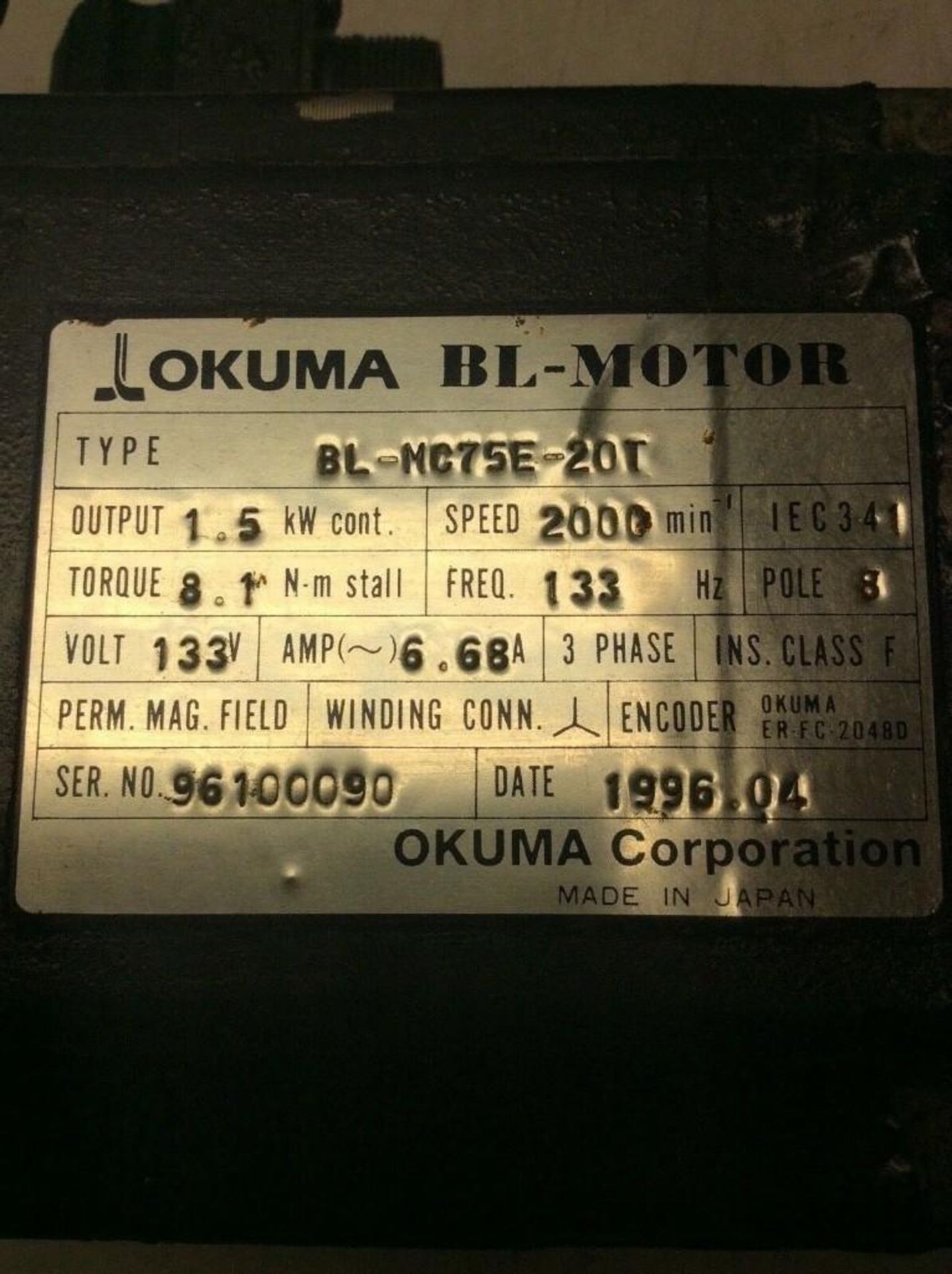 Okuma BL-Motor - Image 5 of 6
