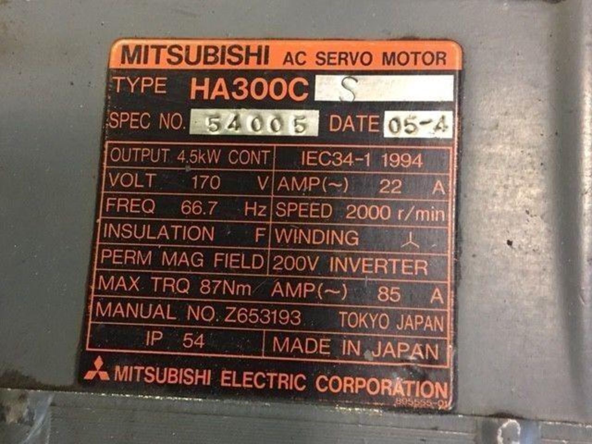 Mitsubishi AC Servo Motor, # HA300CS w/ Encoder - Image 6 of 6