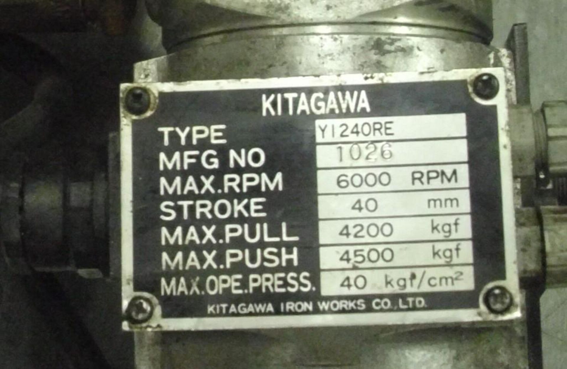 Kitagawa #Y1240RE Actuator - Image 6 of 6