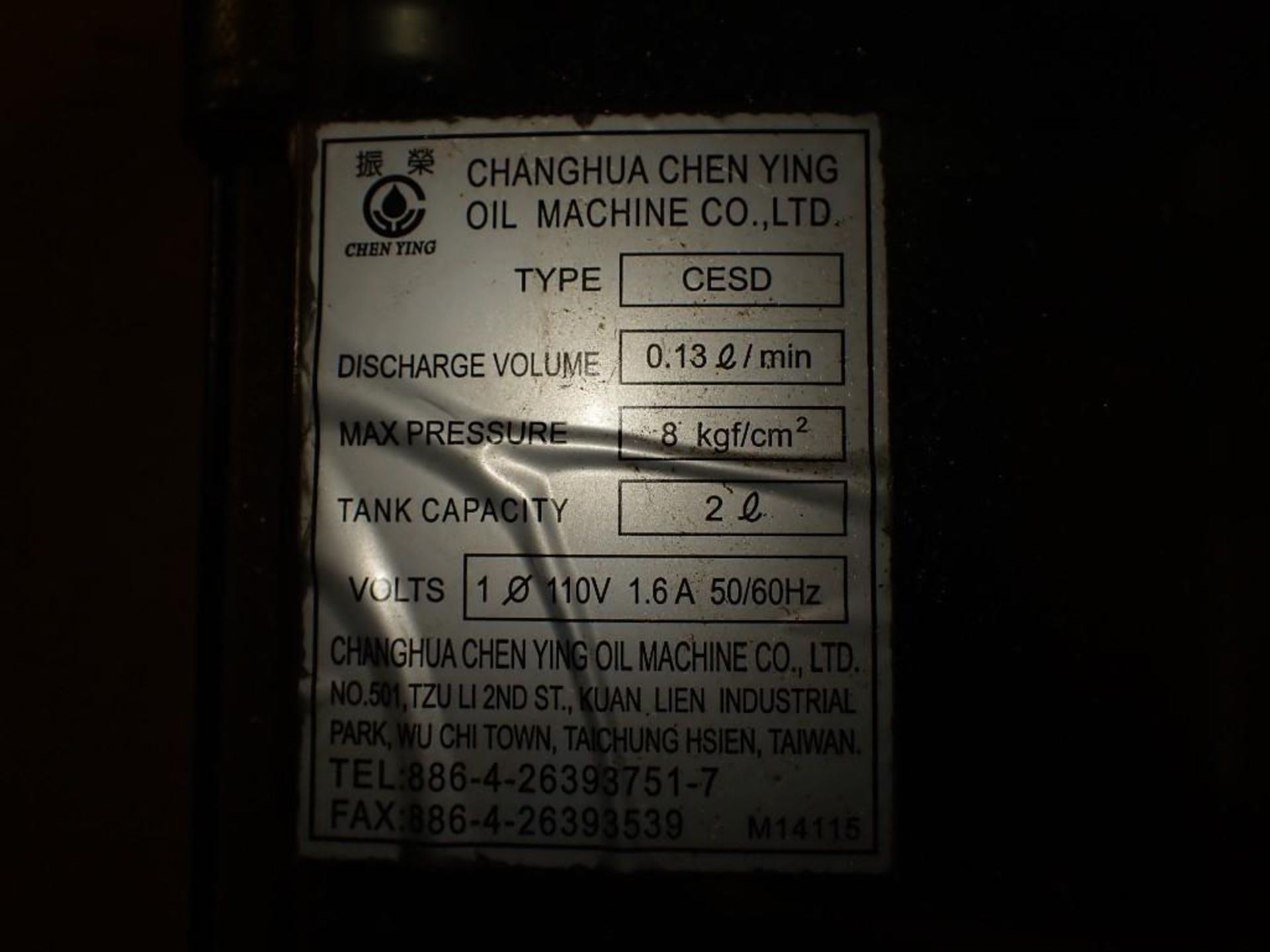 Changhua Chen Ying #CESD Lube Unit - Image 4 of 4