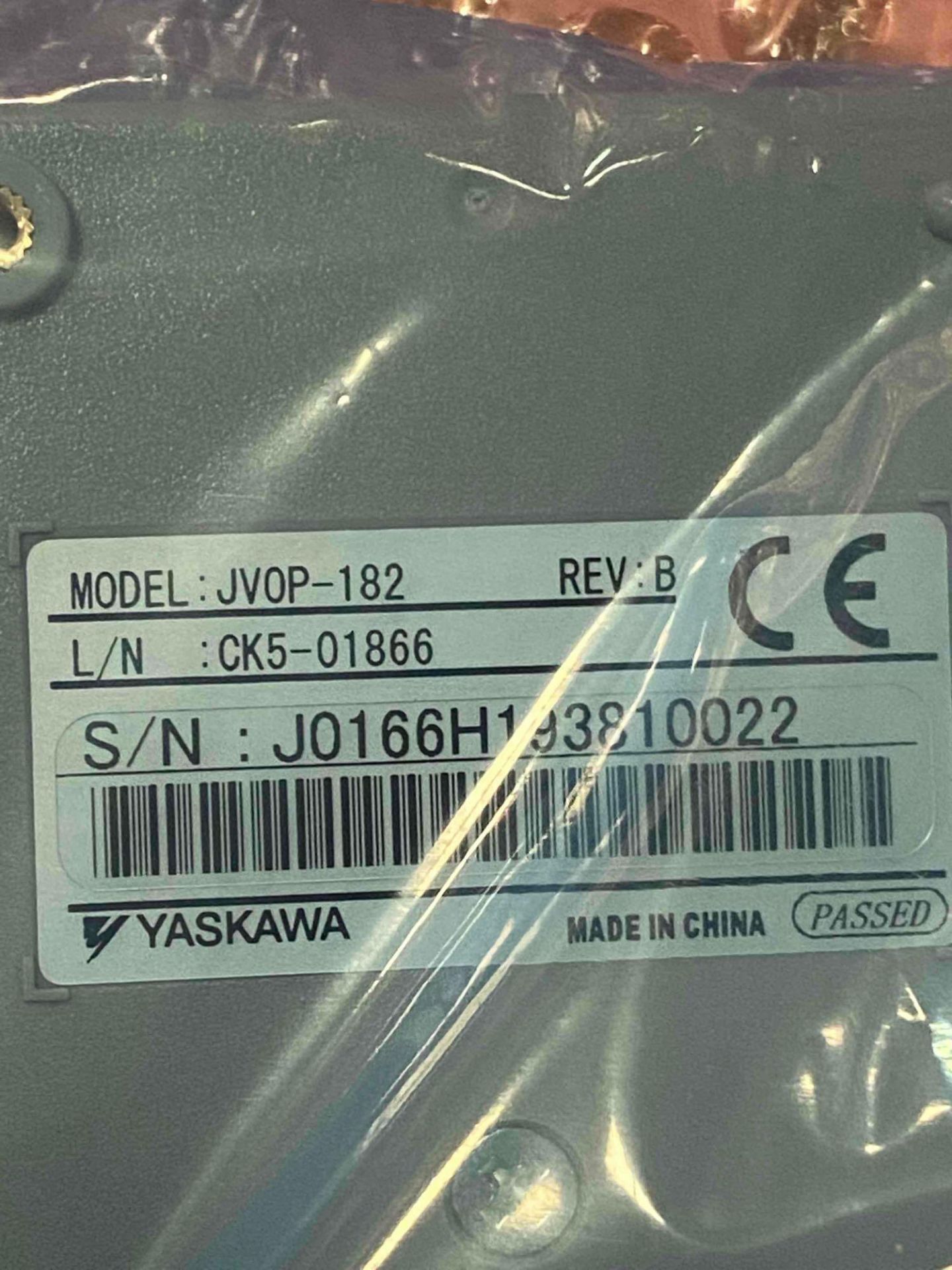 Yaskawa 1000 Series Inverter - Image 4 of 4