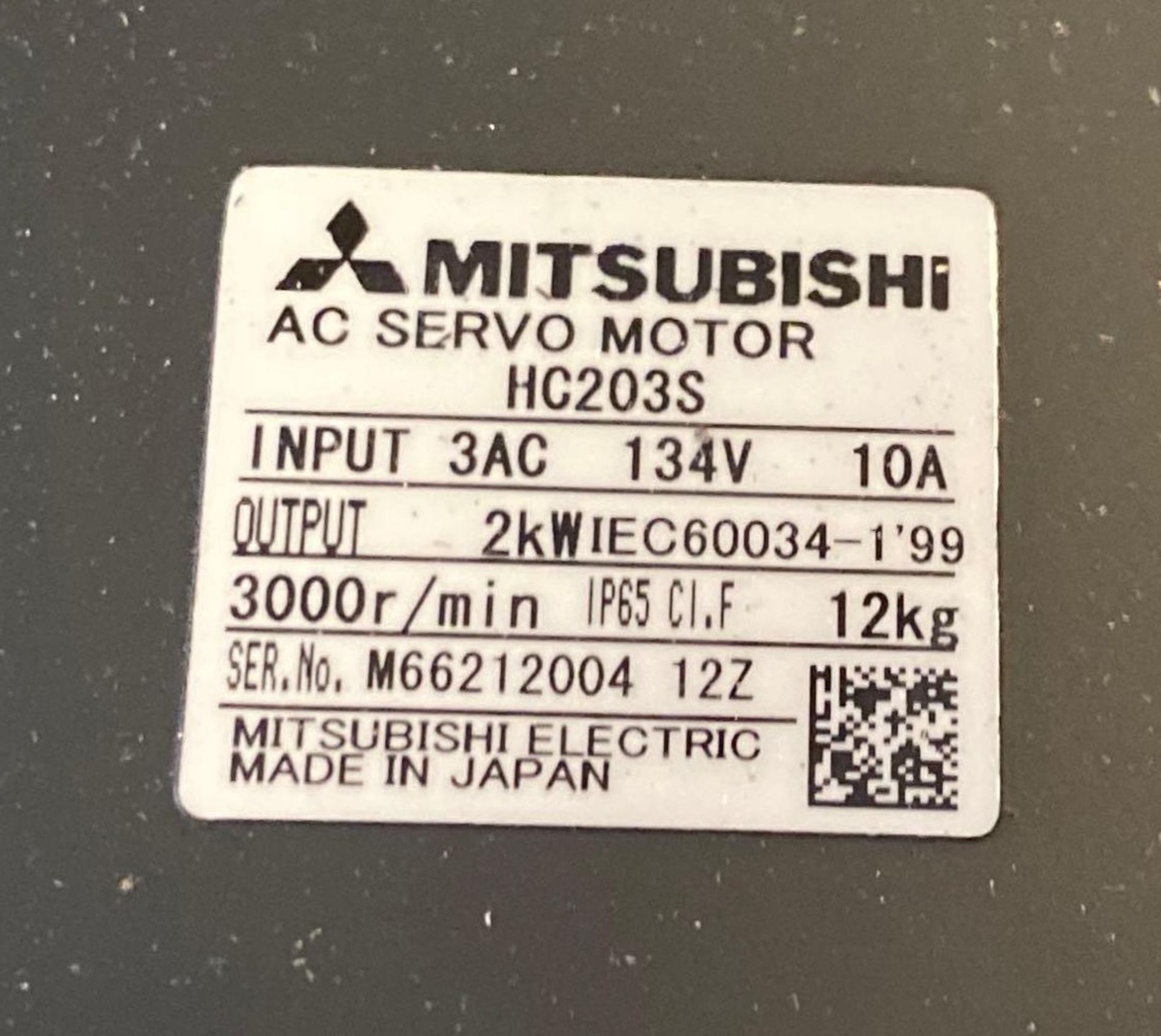 NEW IN BOX - Mitsubishi AC Servo Motor - Image 5 of 5