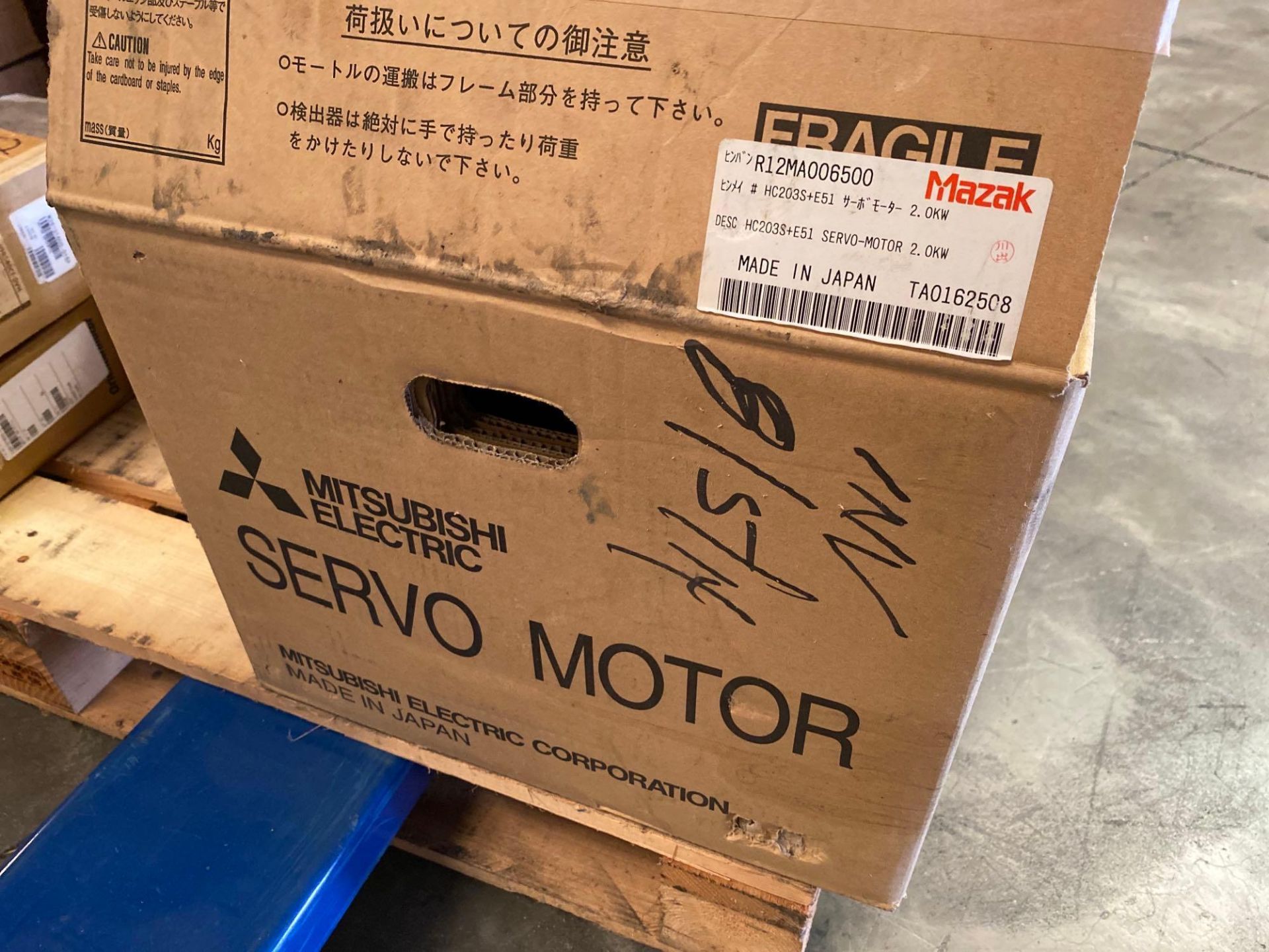 NEW IN BOX - Mitsubishi AC Servo Motor - Image 2 of 5