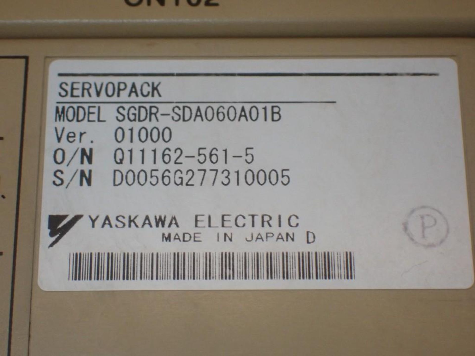 Lot of (3) Yaskawa Drives #SGDR-SDA06A01B - Image 5 of 5