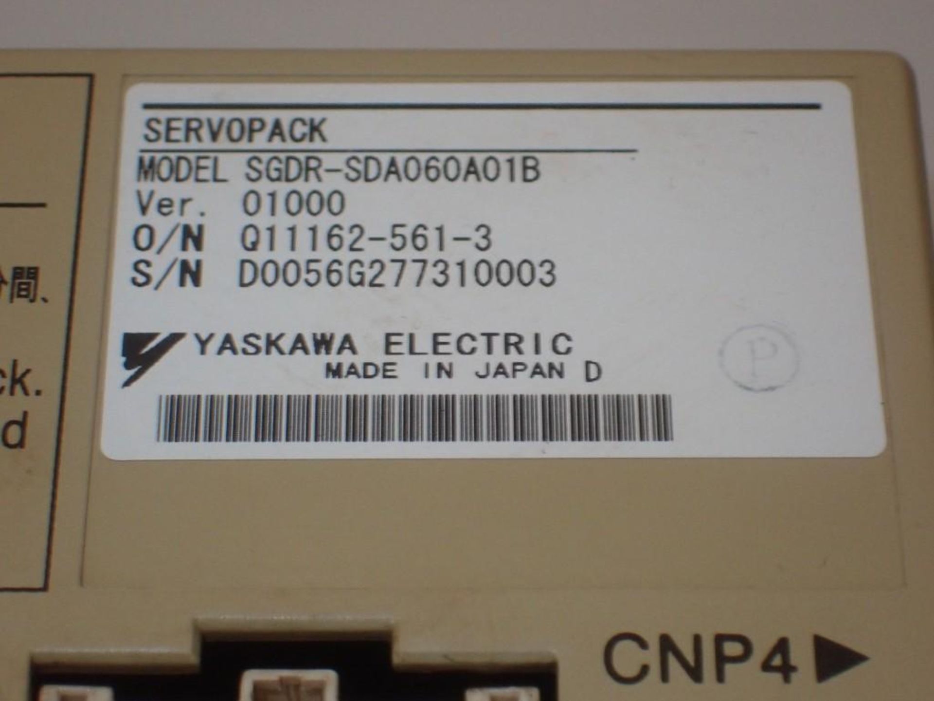 Lot of (3) Yaskawa Drives #SGDR-SDA06A01B - Image 3 of 5