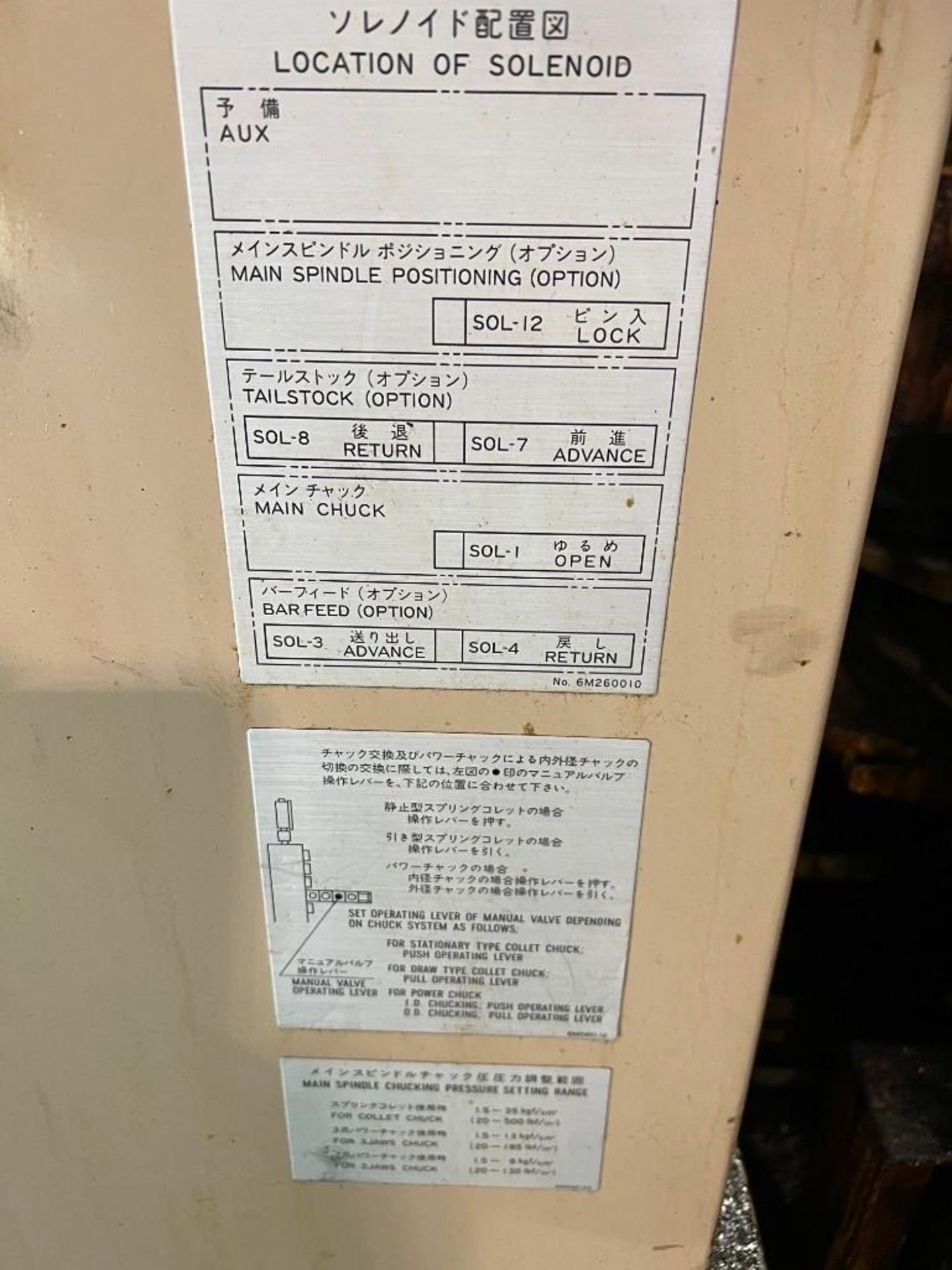 Miyano BND-34C CNC Lathe - Image 8 of 13