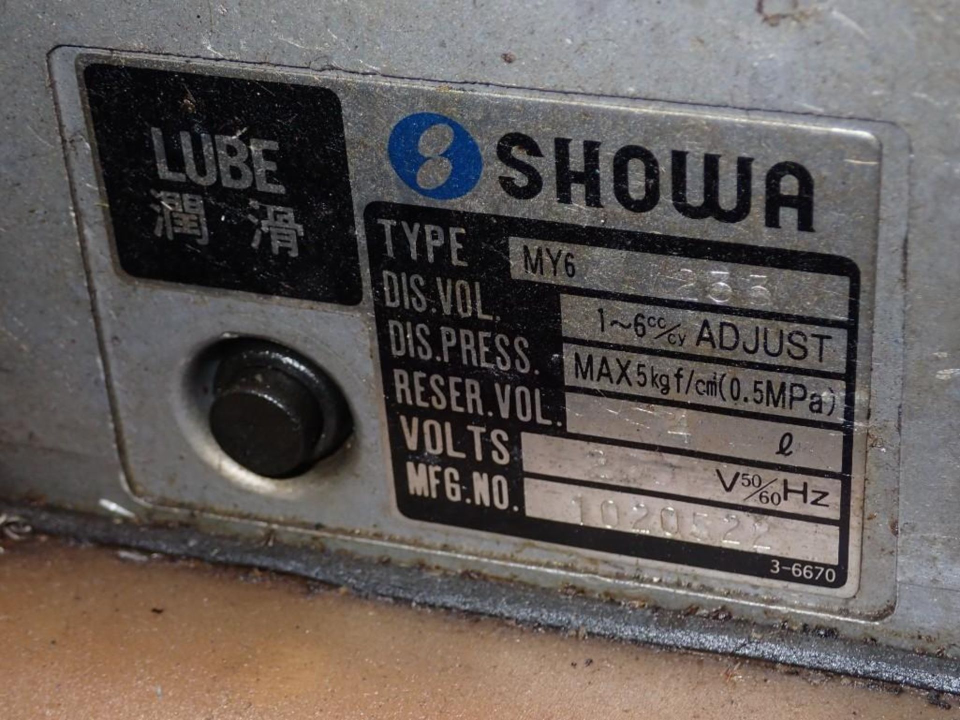 Showa #MY6 Lubrication Unit - Image 4 of 4