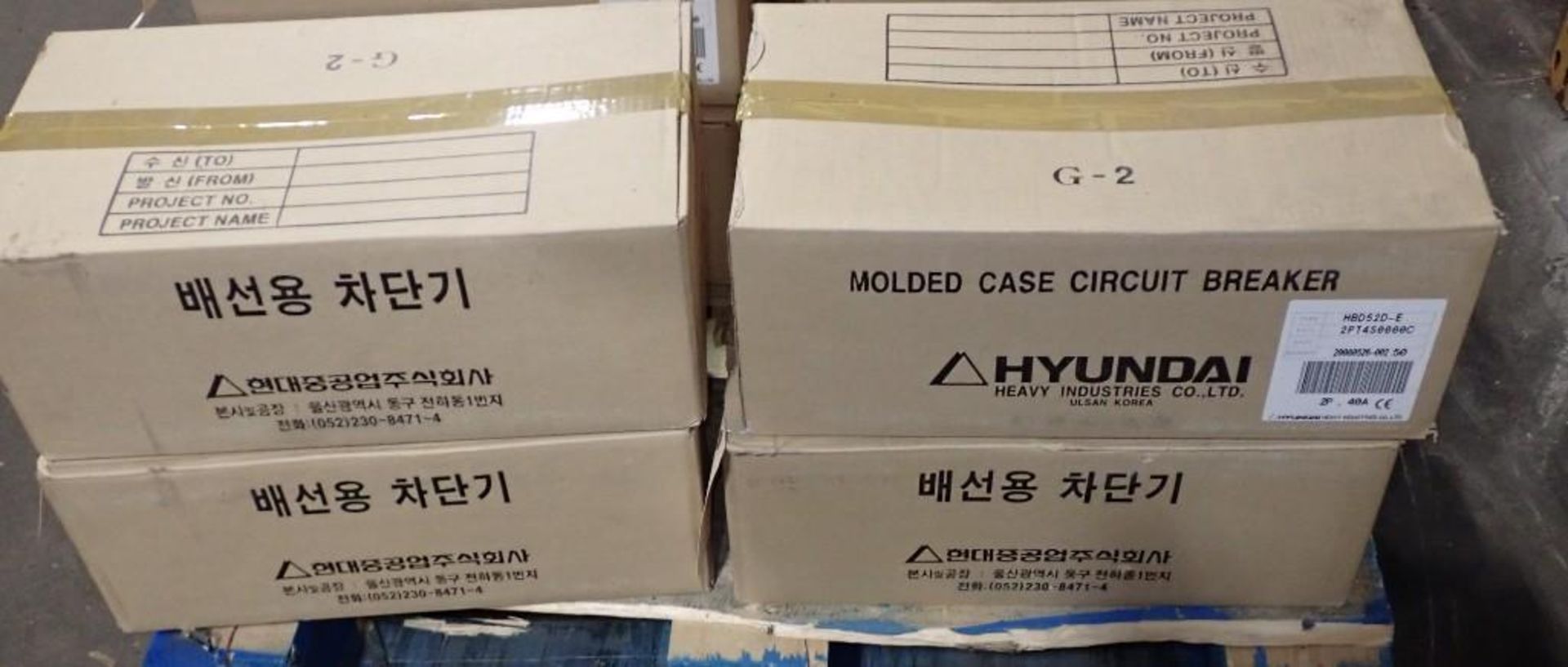 Large Lot (4) Cases of NEW Hyundai #HBD52D-E, 2P 40A Circuit Breakers