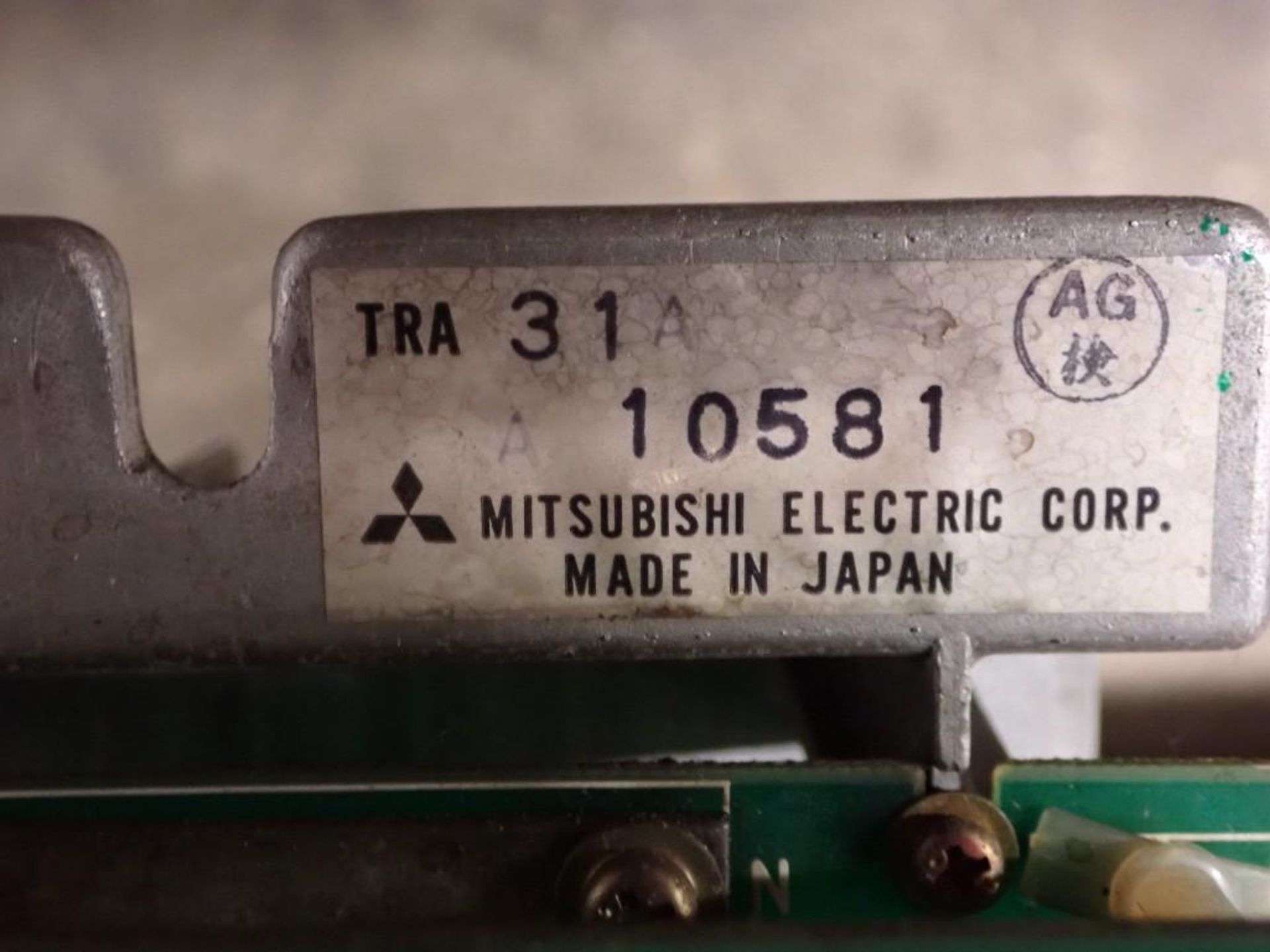 Mitsubishi #TRA 31A Servo Drive - Image 5 of 5