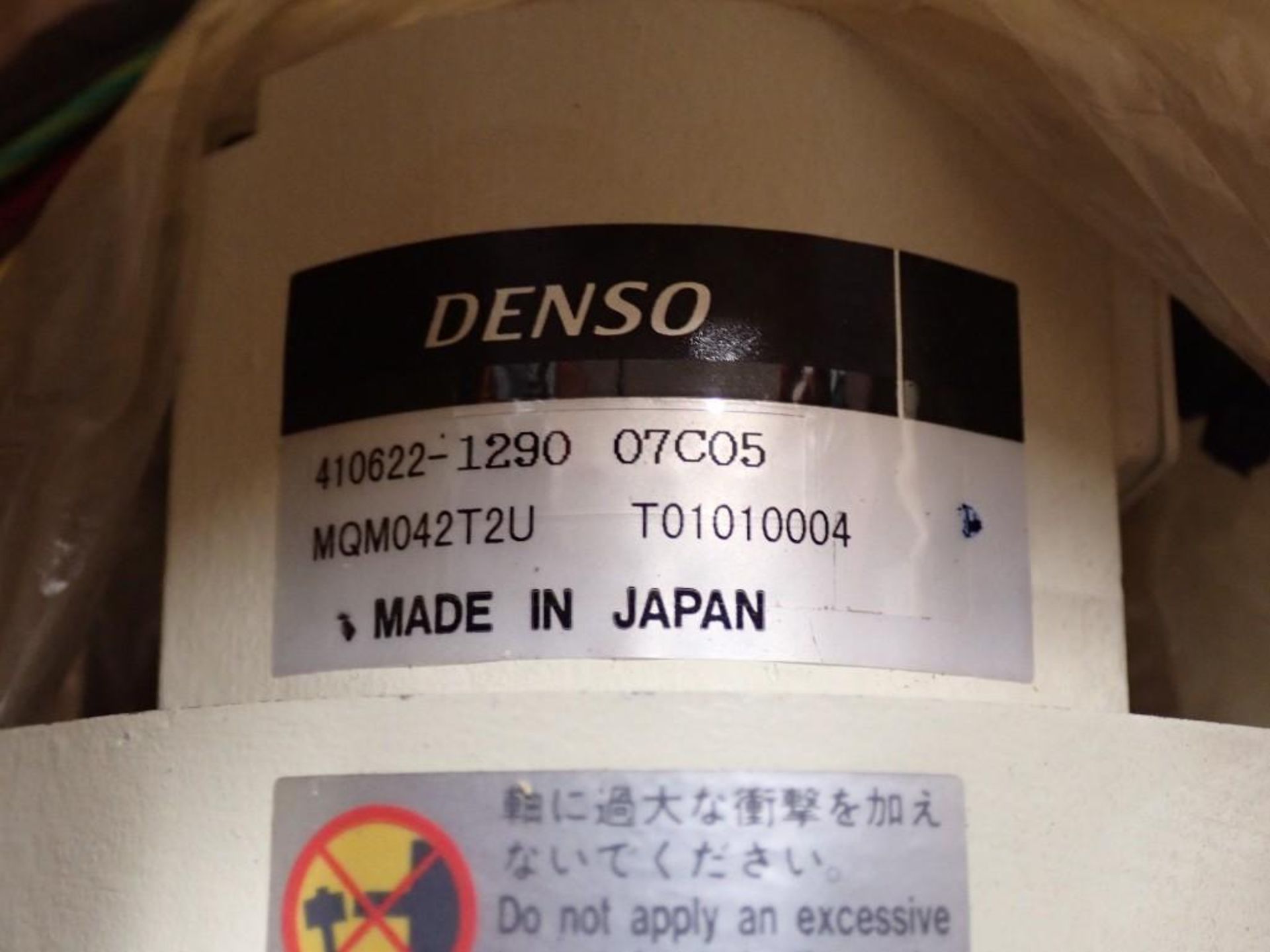 New - Denso #MQM042T2U Motor - Image 4 of 4