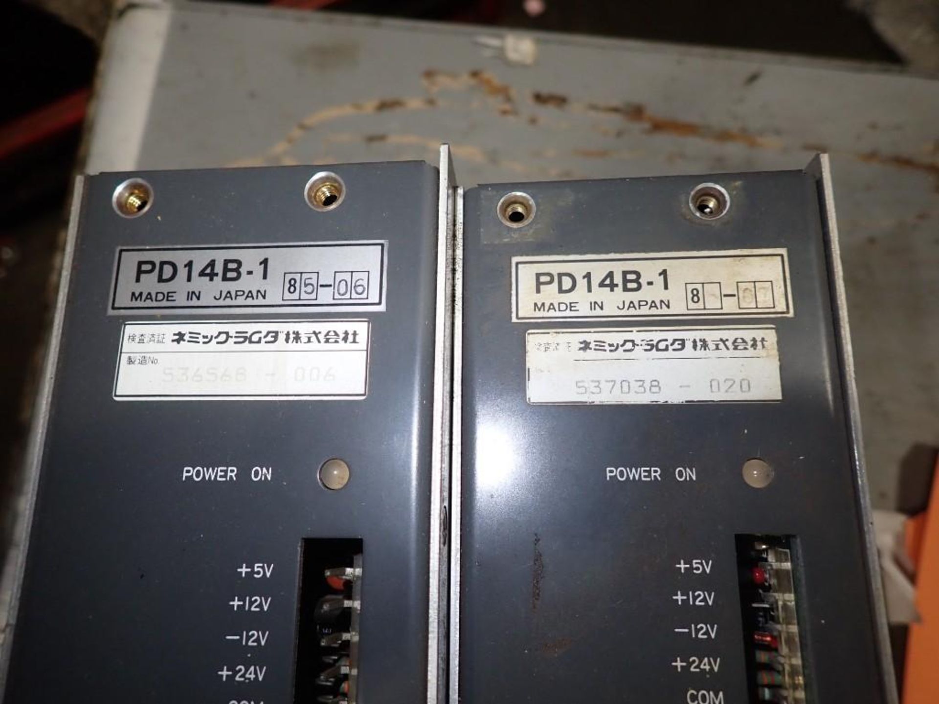 Lot of (2) Mitsubishi PD14B-1 Power Supplies - Image 2 of 2