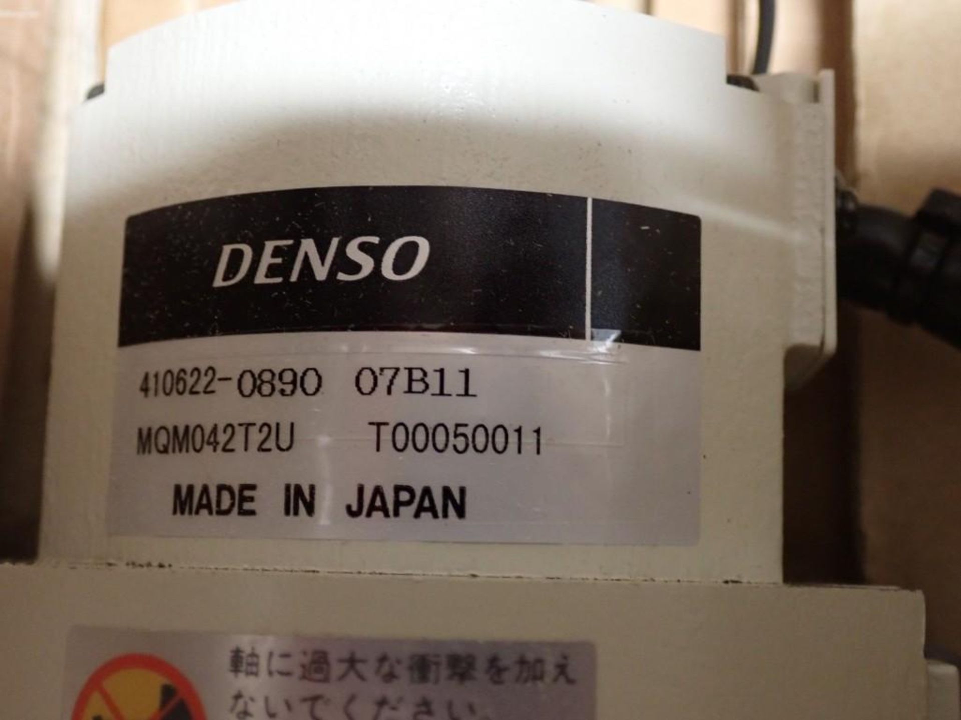 New - Denso #MQM042T2U Motor - Image 4 of 4