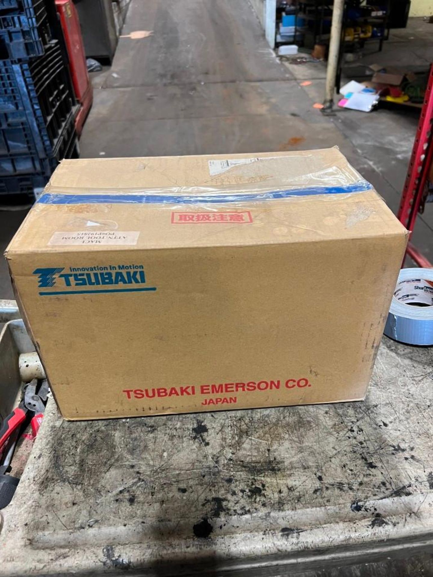 NIB Tsubaki 0.2 kW Gear Motor, GMTA020-18U5V4H, 460VAC, 1:5 Ratio, 360 Out RPM